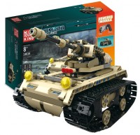 110721 Конструктор машина Armour Alliansce радиоуправляемый 13010