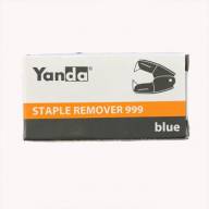 166741 Антистеплер Yanda 701-1 - 166741 Антистеплер Yanda 701-1