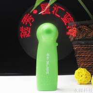 42811 Вентилятор LED - 42811 Вентилятор LED