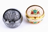 139861 Пепельница