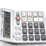 102891 Калькулятор CT-9088 - 102891 Калькулятор CT-9088