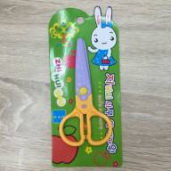 164901 Ножницы KAIBO KB8021 - 164901 Ножницы KAIBO KB8021