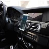 172901 Автомобильный держатель для мобильного телефона - 172901 Автомобильный держатель для мобильного телефона