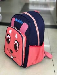 228911 Рюкзак детский