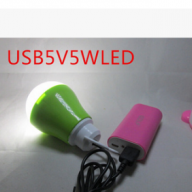 73911 Лампочка с USB DP5W - 73911 Лампочка с USB DP5W