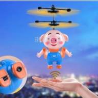 146921 Индукционный вертолет Свинка abb-589170572767 - 146921 Индукционный вертолет Свинка abb-589170572767