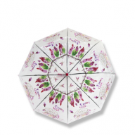 202931 Зонт RST umbrella - 202931 Зонт RST umbrella