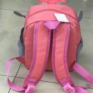 228951 Рюкзак детский - 228951 Рюкзак детский