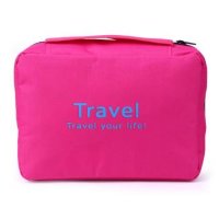230971 Сумка дорожная Travel HMMB065