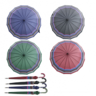 195981 Зонт RST Umbrella - 195981 Зонт RST Umbrella